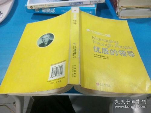 迷戀書2018 孔夫子舊書網(wǎng)的廣告設(shè)計(jì)之旅